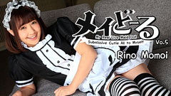 My Real Live Maid Doll 5 — Submissive Cutie All to Myself (2017)