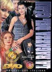 Девушка клана (с русским переводом) / La Ragazza del clan (1995)