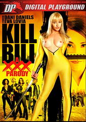 Убить Билла: XXX пародия / Kill Bill: A XXX Parody (2015)