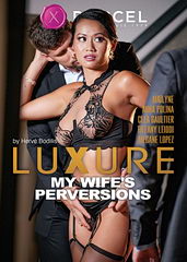 Похоть - извращения моей жены / Luxure - les perversions de ma femme (2021)