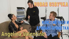 ✅ Angelina Valentine порно. Смотреть Анджелина Валентайн порно видео бесплатно онлайн.