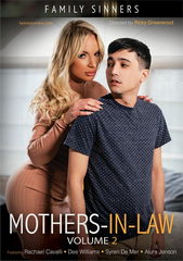 Теща 2 / Mothers In Law 2 (2022)