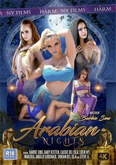Арабские Ночи / Arabian Nights (2022)