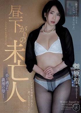 Поиск видео по запросу: японский эротика
